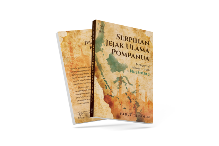 Serpihan Jejak Ulama Pompanua – Fadly Ibrahim